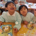 KODAK Digital Still Camera