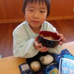 KODAK Digital Still Camera