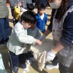 KODAK Digital Still Camera