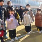 KODAK Digital Still Camera