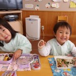 KODAK Digital Still Camera