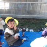 KODAK Digital Still Camera