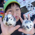 KODAK Digital Still Camera