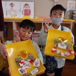 KODAK Digital Still Camera