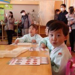 KODAK Digital Still Camera