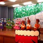 KODAK Digital Still Camera