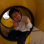 KODAK Digital Still Camera