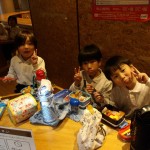 KODAK Digital Still Camera