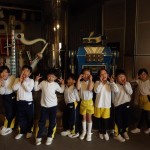 KODAK Digital Still Camera