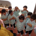 KODAK Digital Still Camera