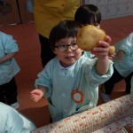 KODAK Digital Still Camera