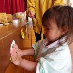 KODAK Digital Still Camera