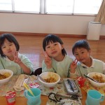 KODAK Digital Still Camera