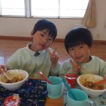 KODAK Digital Still Camera