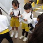 KODAK Digital Still Camera