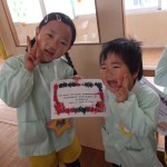 KODAK Digital Still Camera