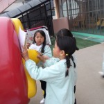 KODAK Digital Still Camera