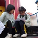 KODAK Digital Still Camera