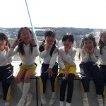 KODAK Digital Still Camera