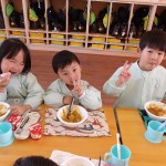 KODAK Digital Still Camera