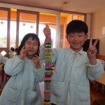 KODAK Digital Still Camera